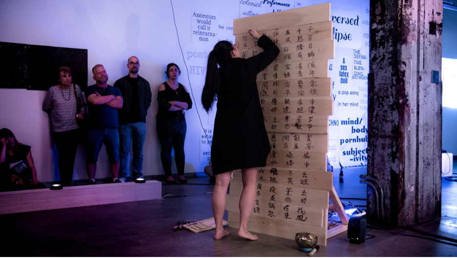 Artwork by Victoria Catherine Chan, image 1