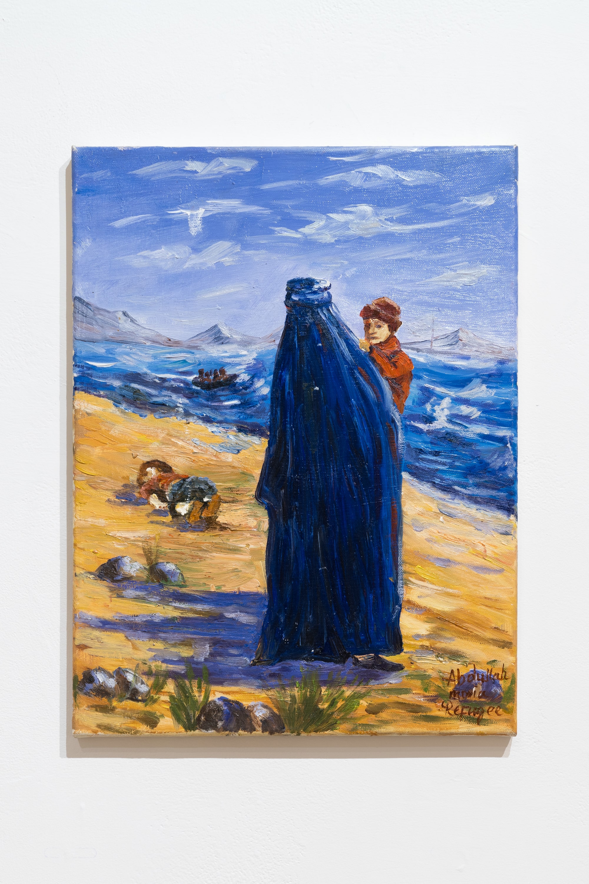 Artwork by Berirouche Feddal, image 1